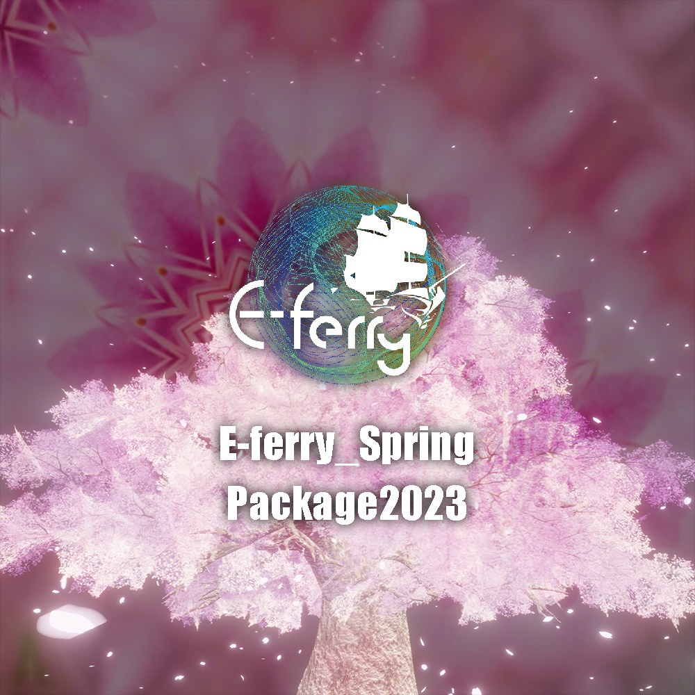 E-ferry_SpringPackage2023
