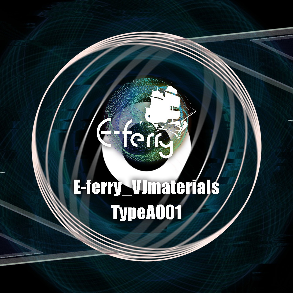 E-ferry_VJmaterialsTypeA001