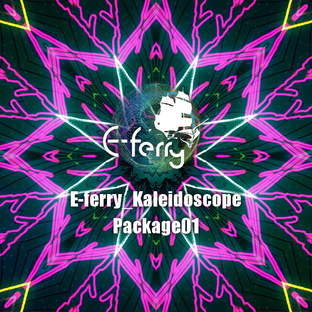 E-ferry_KaleidoscopePackage001