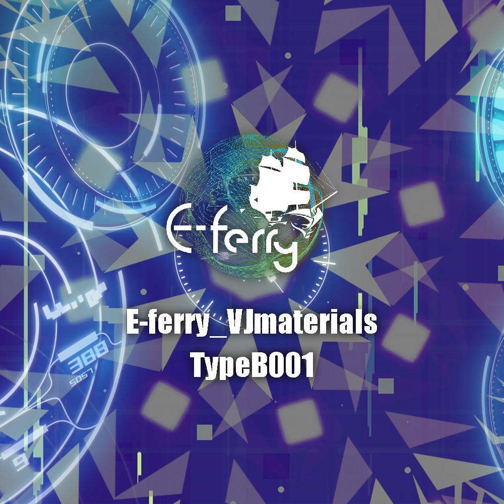 E-ferry_VJmaterialsTypeB001