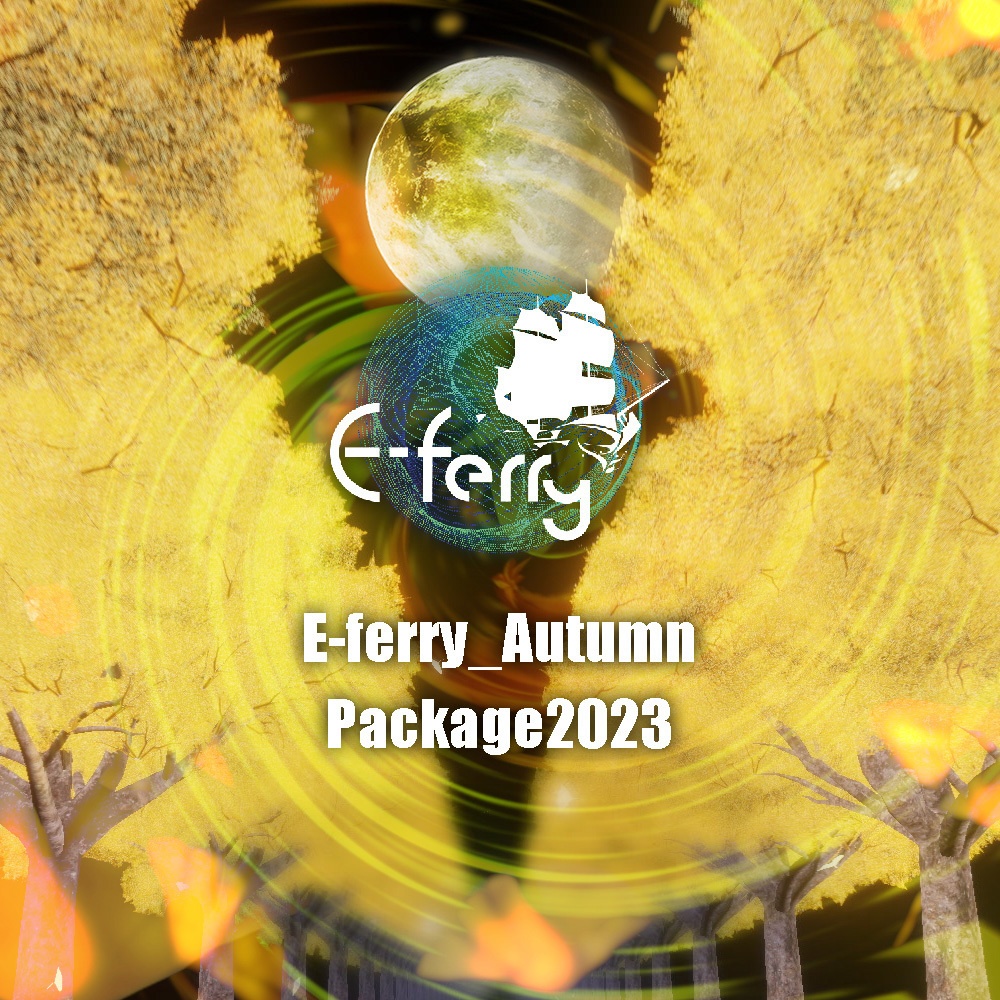 E-ferry_AutumnPackage2023