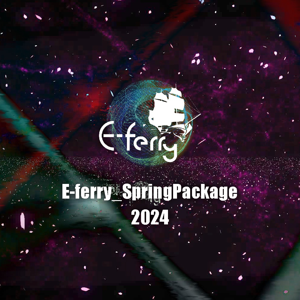 E-ferry_SpringPackage2024