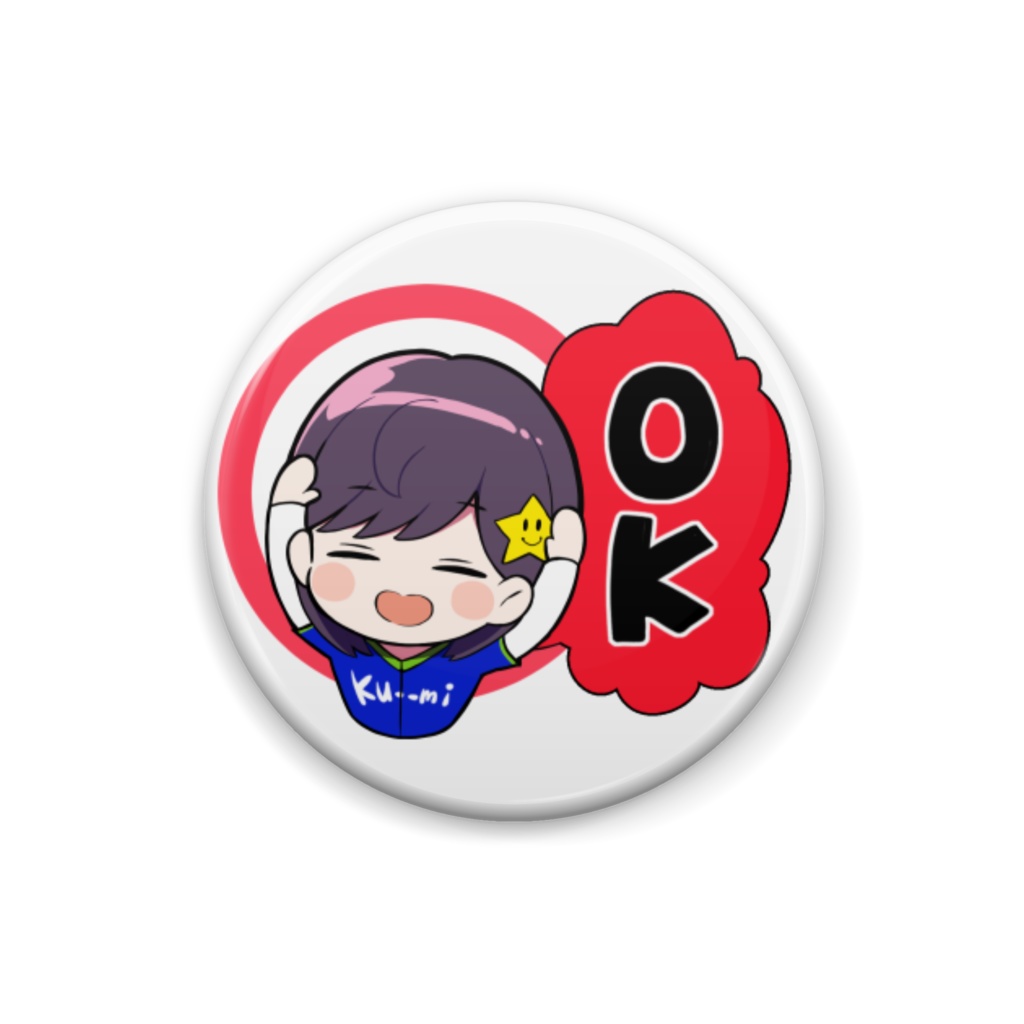 くーーみOK缶バッジ - 25mm