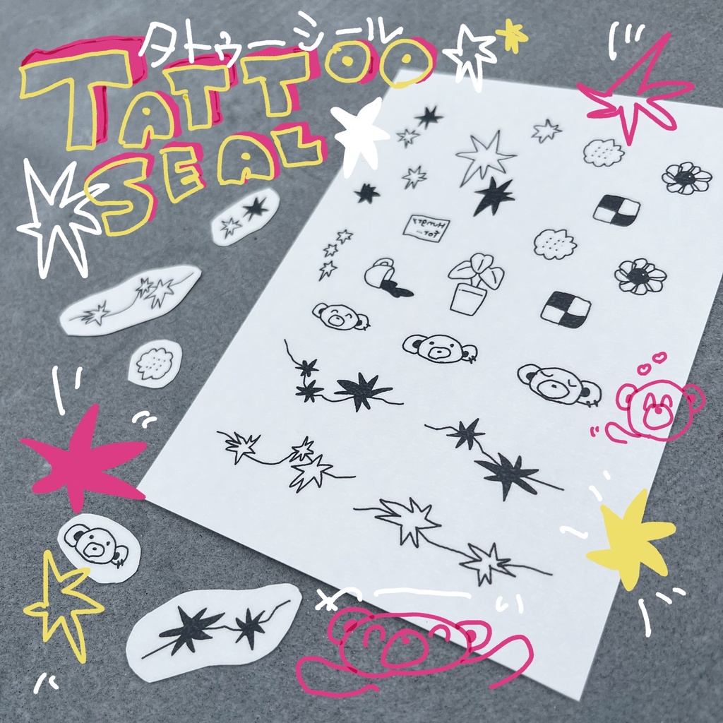 タトゥーシール