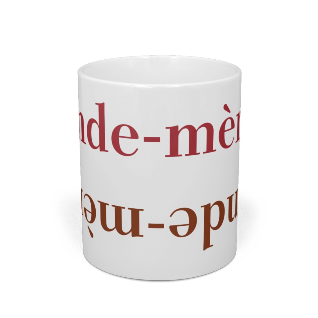 マグカップ(Grande-mère_おばあちゃん)