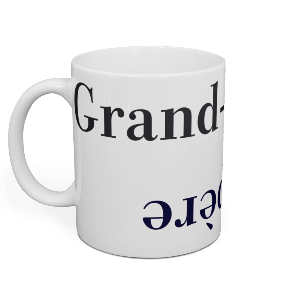 マグカップ(Grand-père_おじいちゃん)