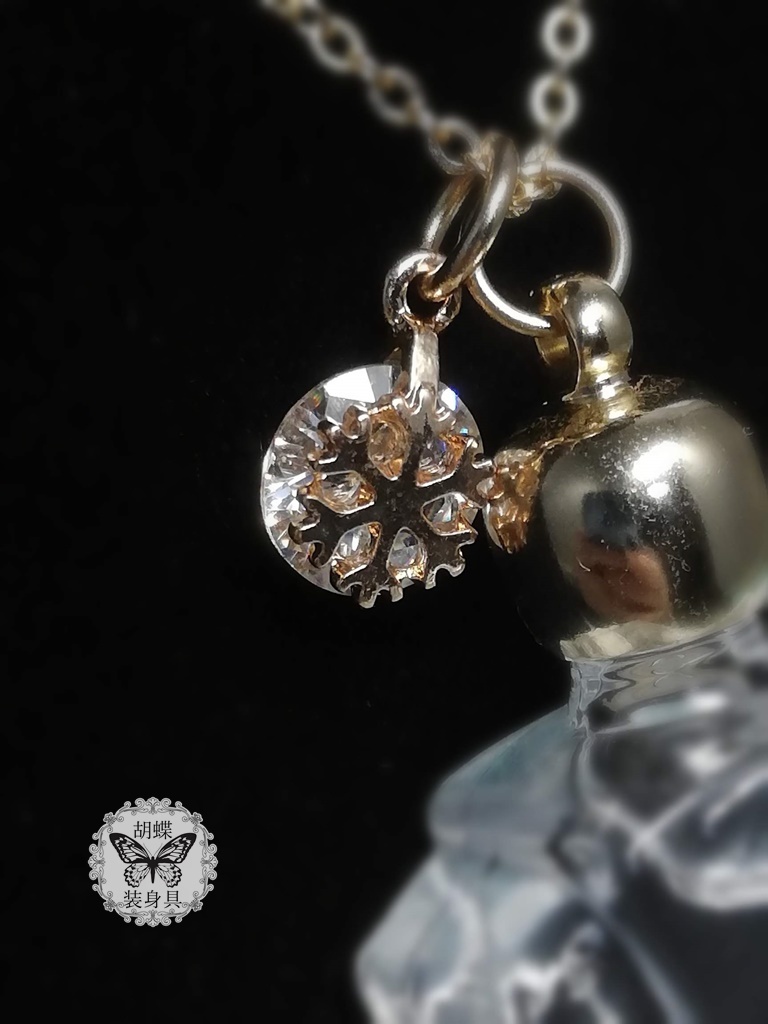 「流氷の囁き クリア」アンタークチサイトもどきのネックレス