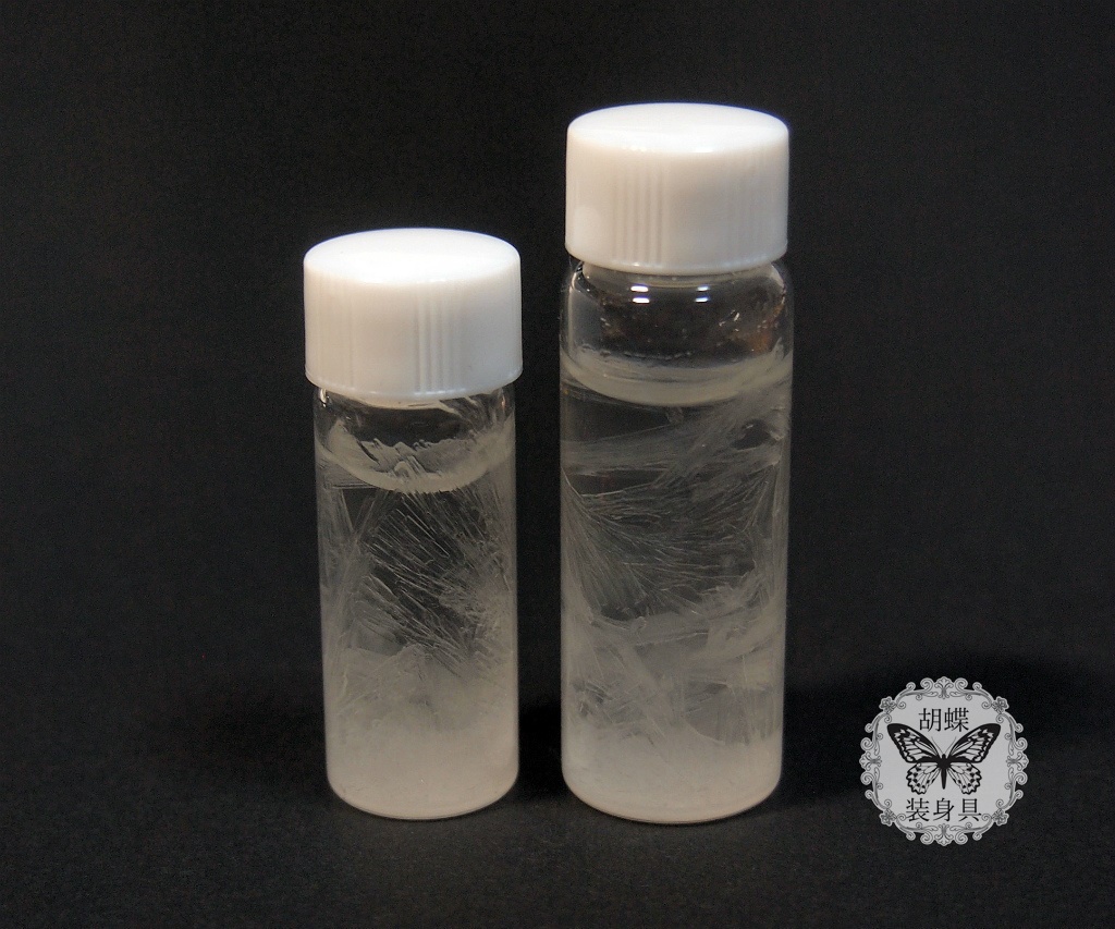 アンタークチサイトもどき実験キット