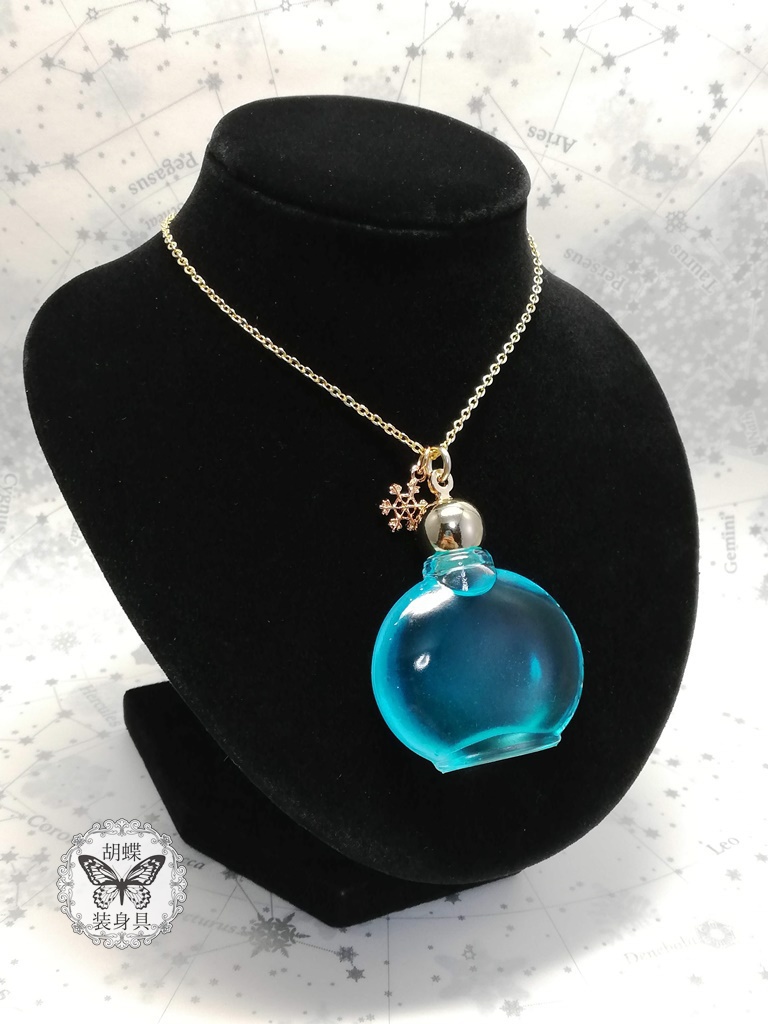 「月凍る アクアマリン色」 アンタークチサイトもどきネックレス