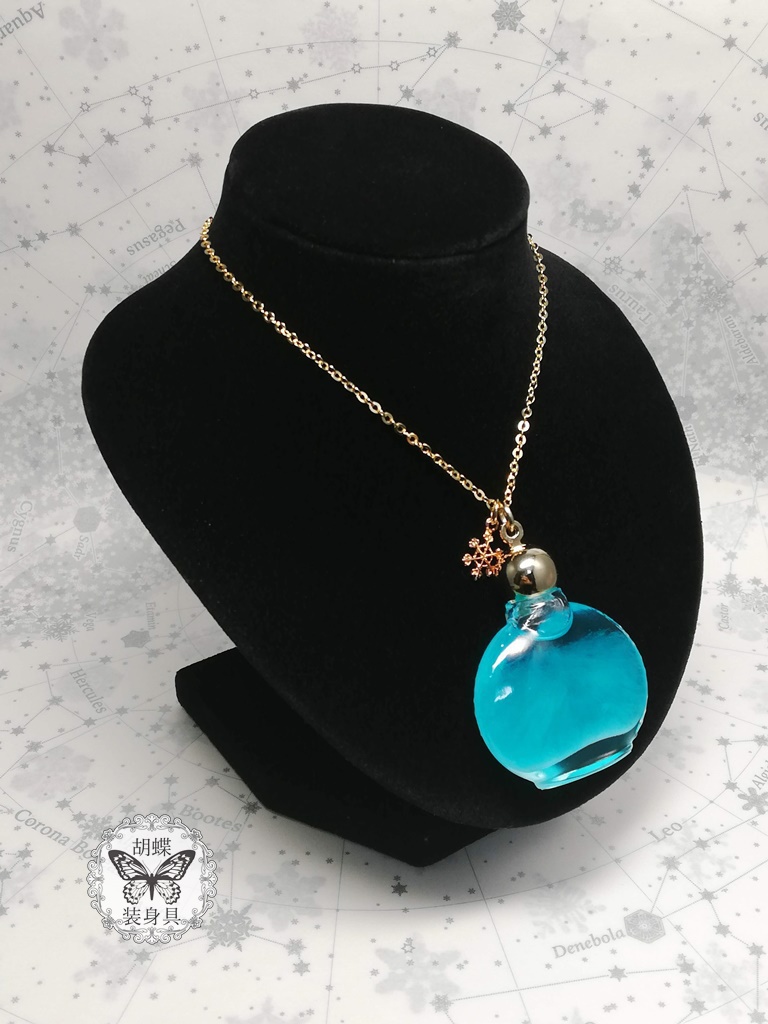 「月凍る アクアマリン色」 アンタークチサイトもどきネックレス