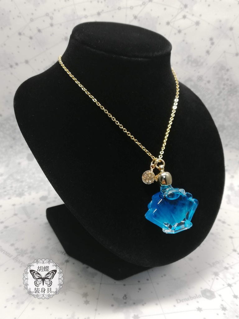 「流氷の囁き サファイア色」アンタークチサイトもどきのネックレス