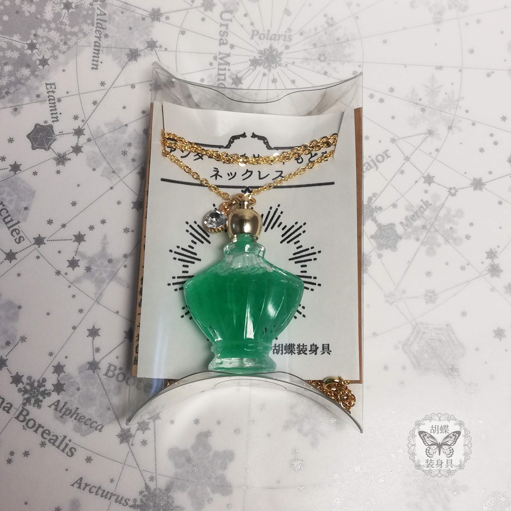 「Fleur d'hiver~冬の花~ エメラルド色」アンタークチサイトもどきネックレス