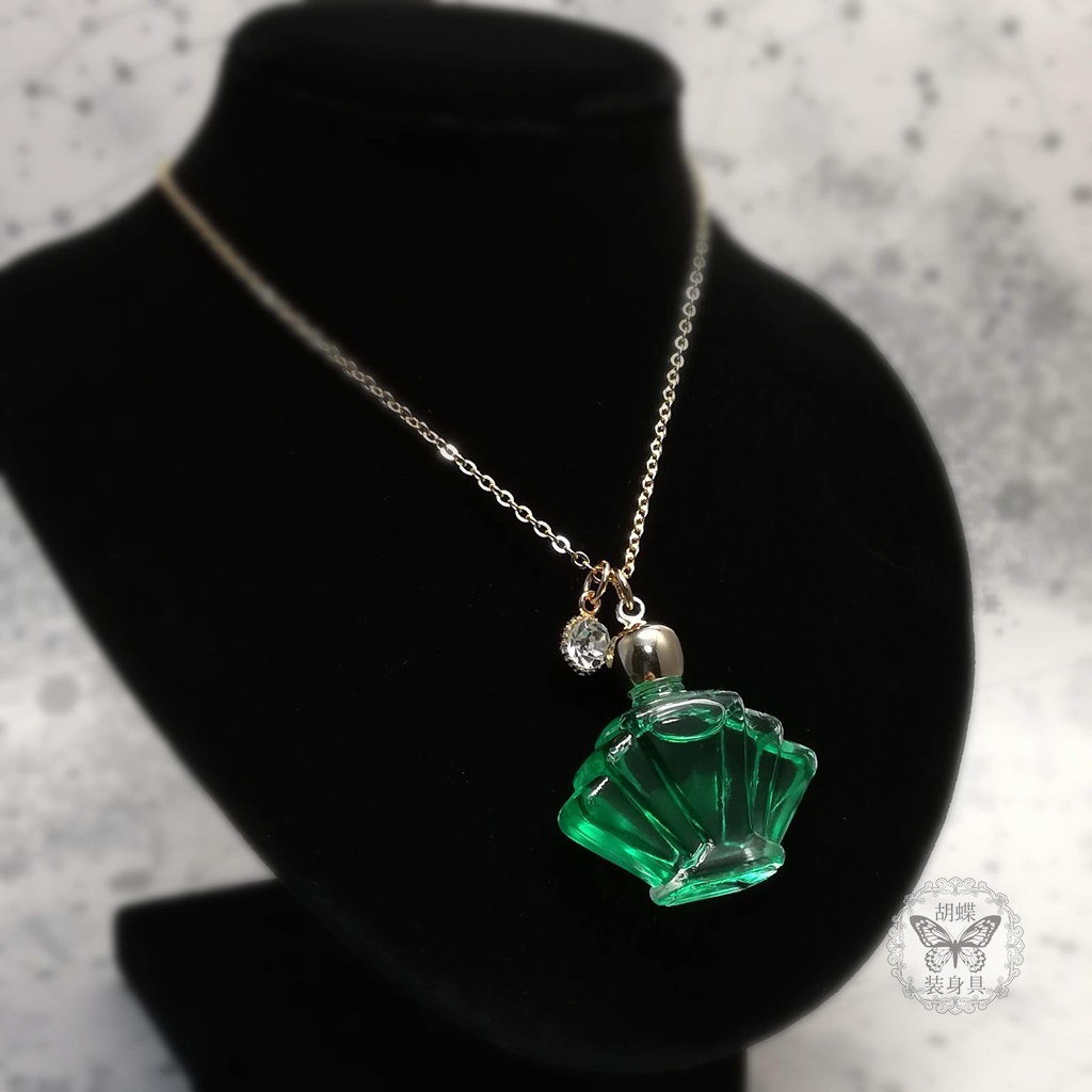 「流氷の囁き エメラルド色」アンタークチサイトもどきのネックレス