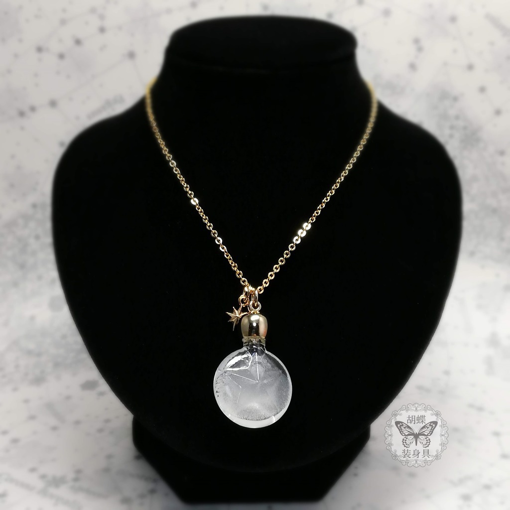 「星のみちびき クリア」 アンタークチサイトもどきネックレス