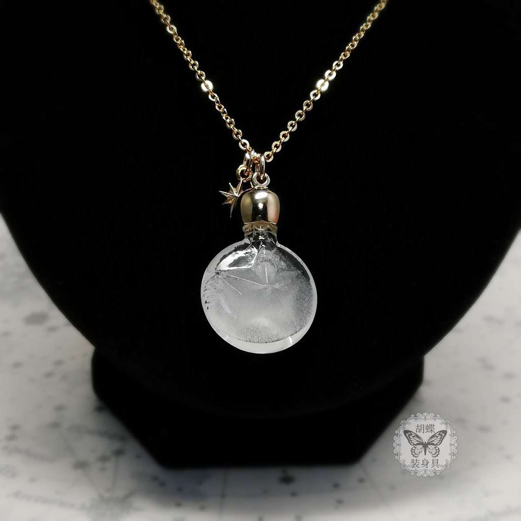 「星のみちびき クリア」 アンタークチサイトもどきネックレス