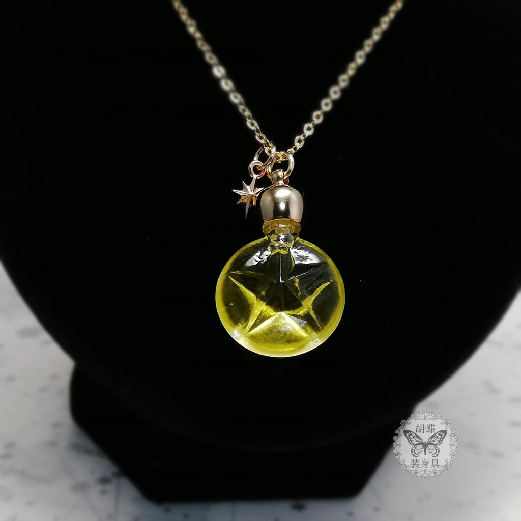 「星のみちびき シトリン色」 アンタークチサイトもどきネックレス