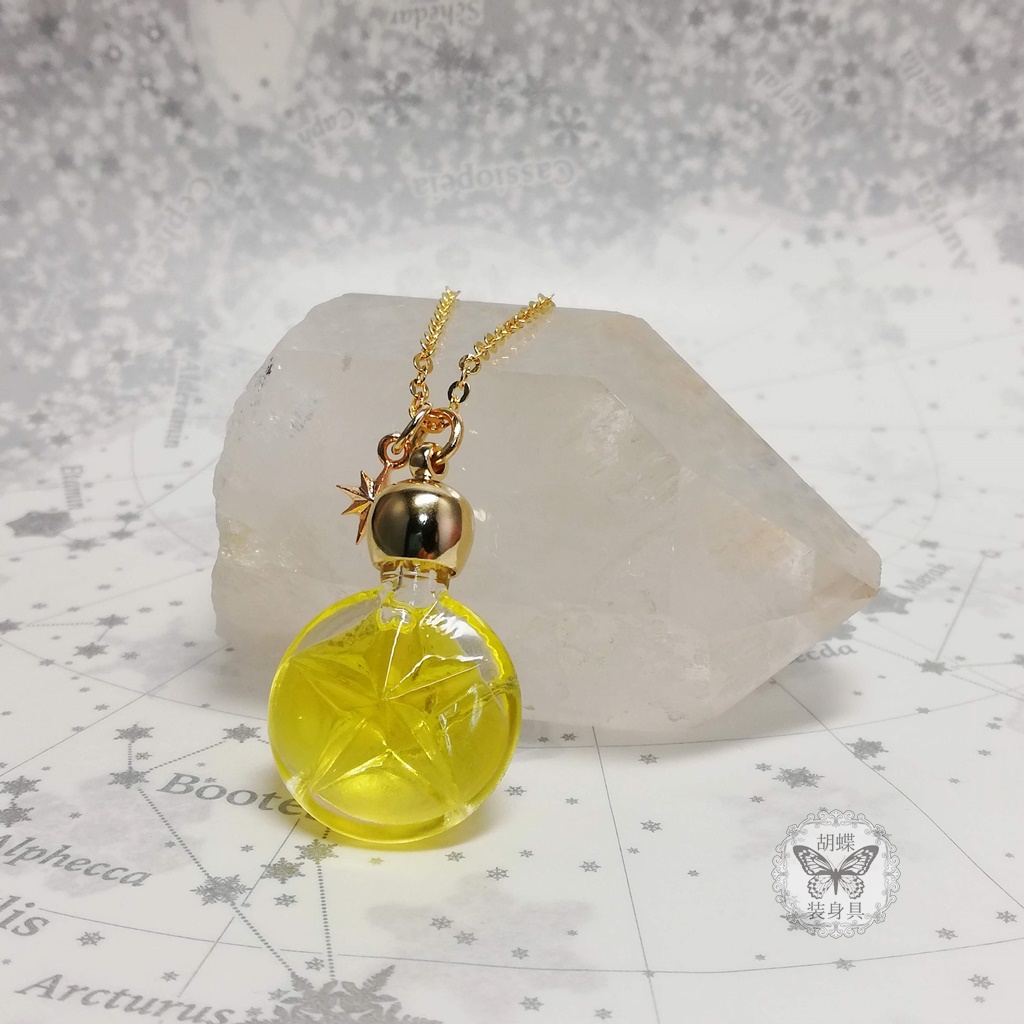 「星のみちびき シトリン色」 アンタークチサイトもどきネックレス