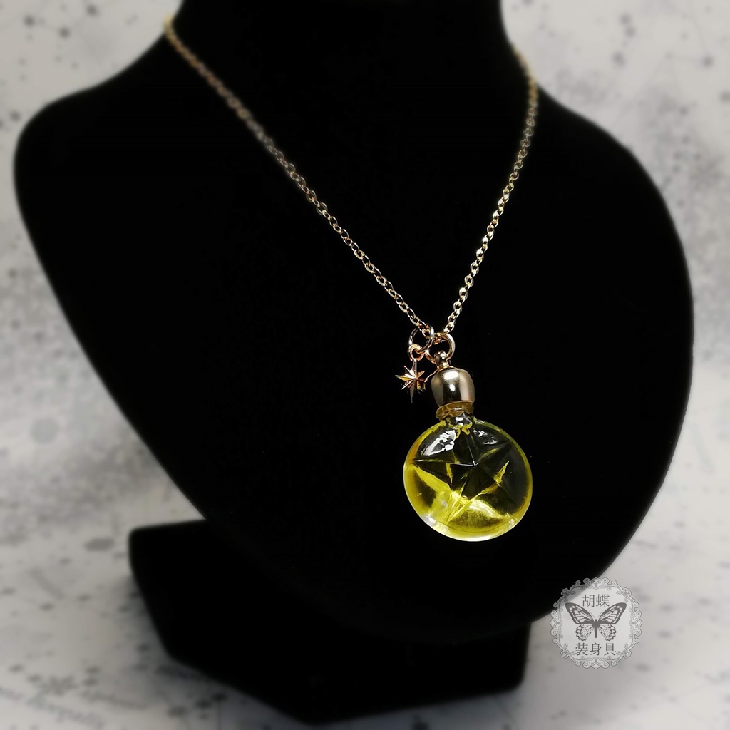 「星のみちびき シトリン色」 アンタークチサイトもどきネックレス