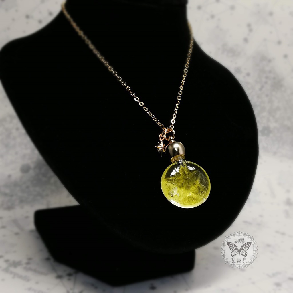 「星のみちびき シトリン色」 アンタークチサイトもどきネックレス