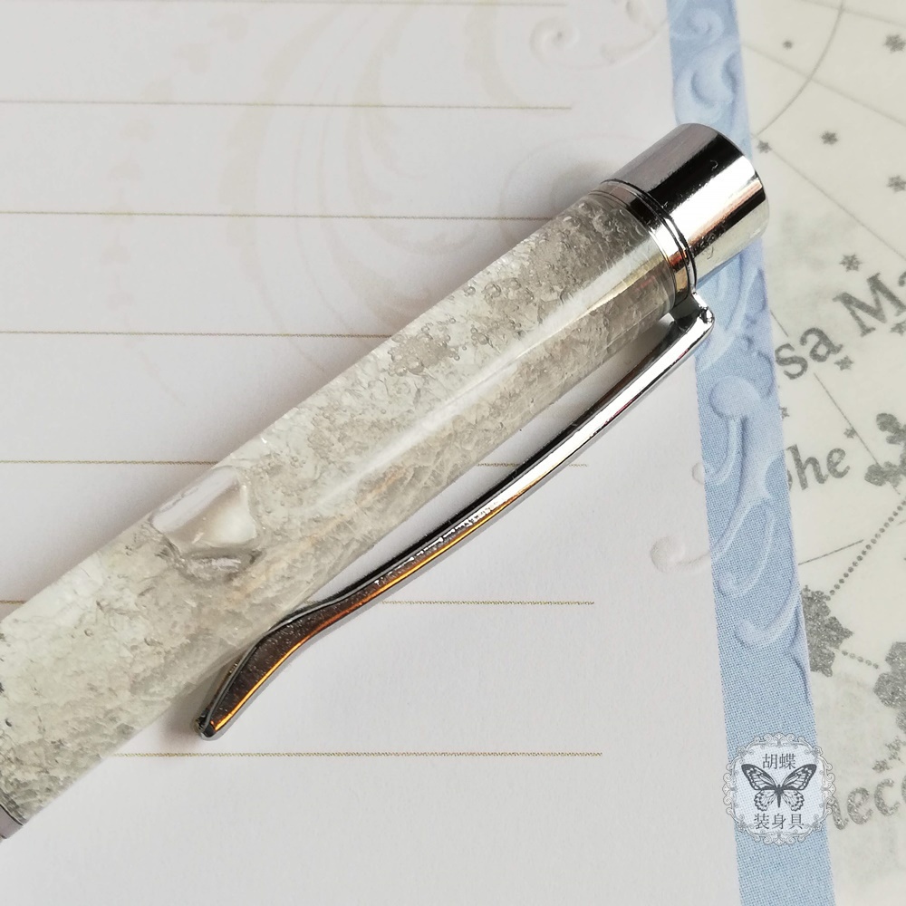 「銀世界」 アンタークチサイトもどきボールペン