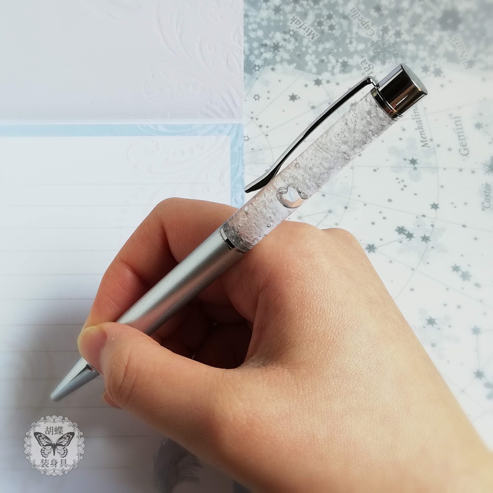 「銀世界」 アンタークチサイトもどきボールペン