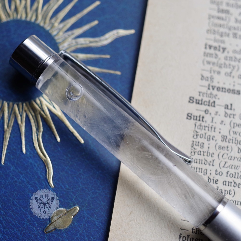 「銀世界」 アンタークチサイトもどきボールペン