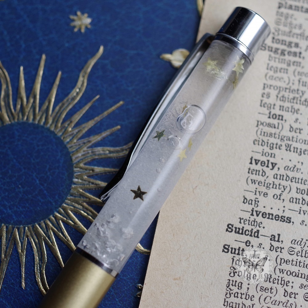 「プレアデス」 アンタークチサイトもどきボールペン