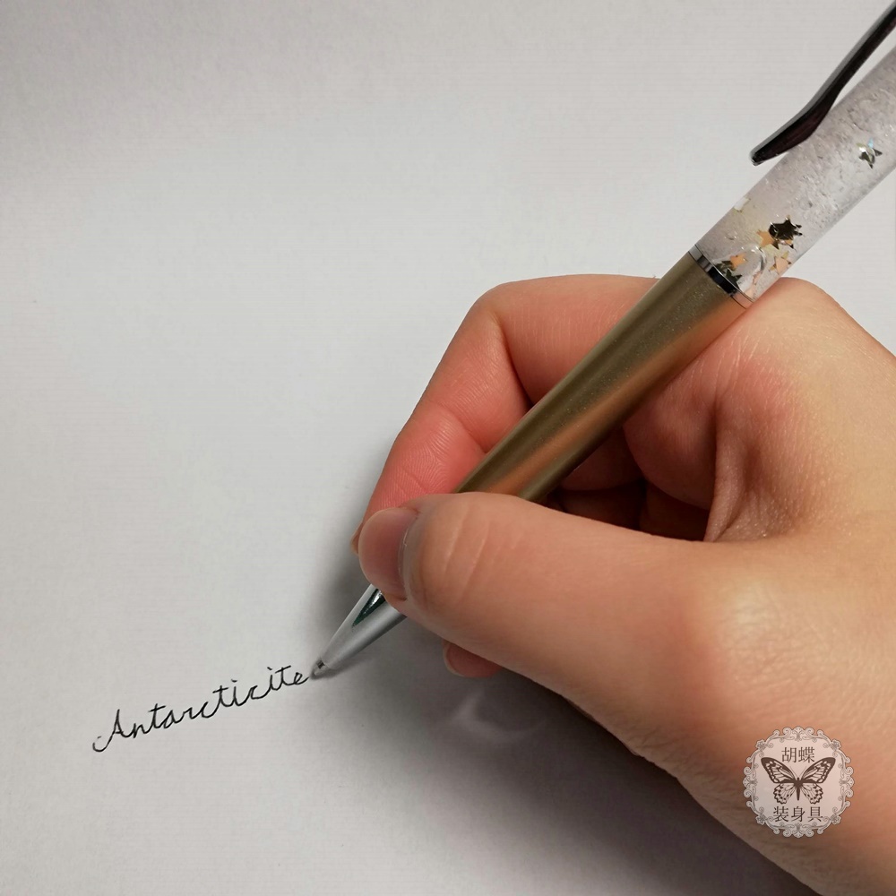 「プレアデス」 アンタークチサイトもどきボールペン