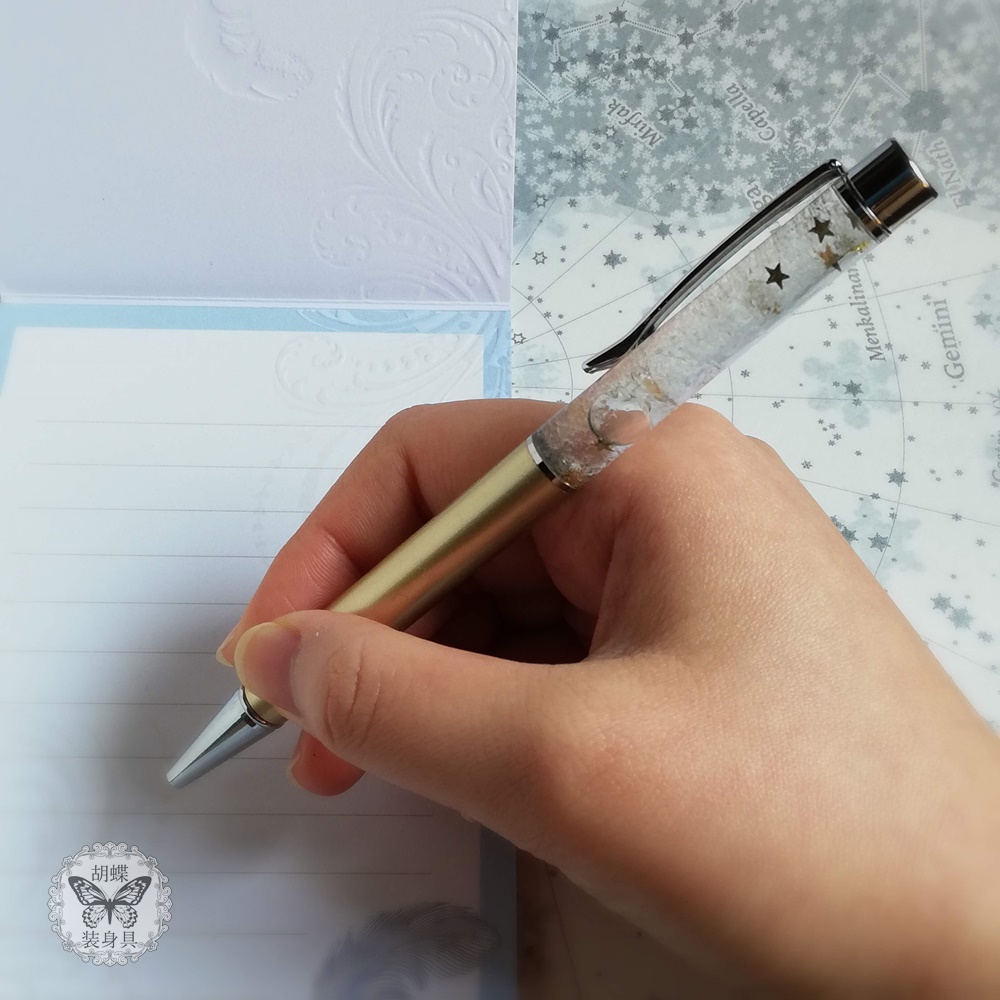 「プレアデス」 アンタークチサイトもどきボールペン