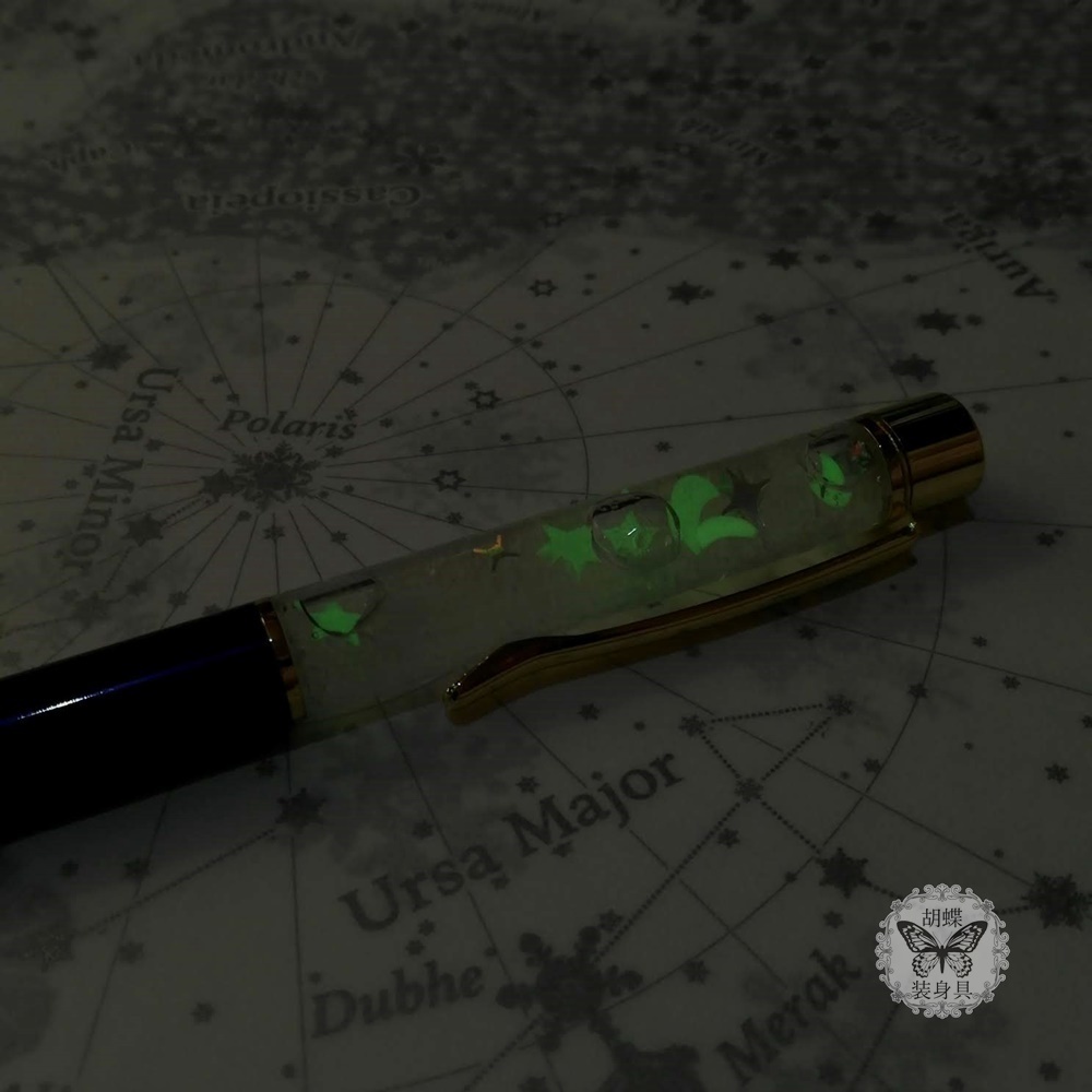 「月明り」アンタークチサイトもどきボールペン