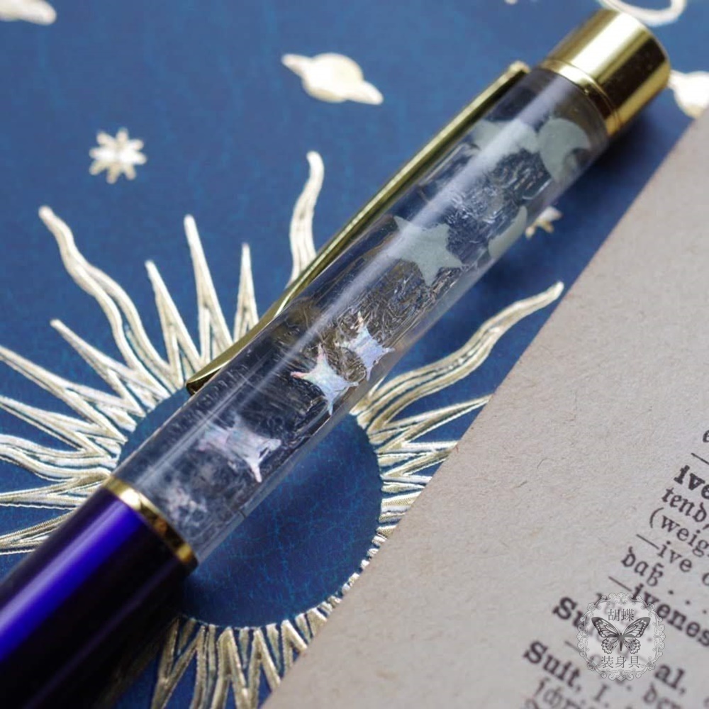 「月明り」アンタークチサイトもどきボールペン