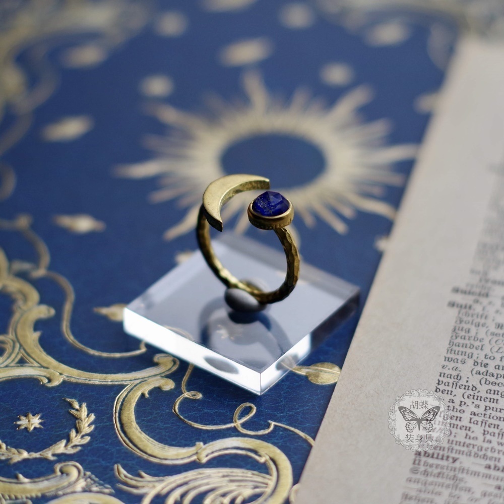 プラネタリウムと三日月のリング