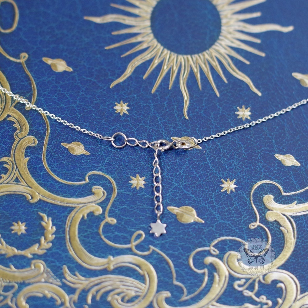 ロジャリー産蛍石のネックレス