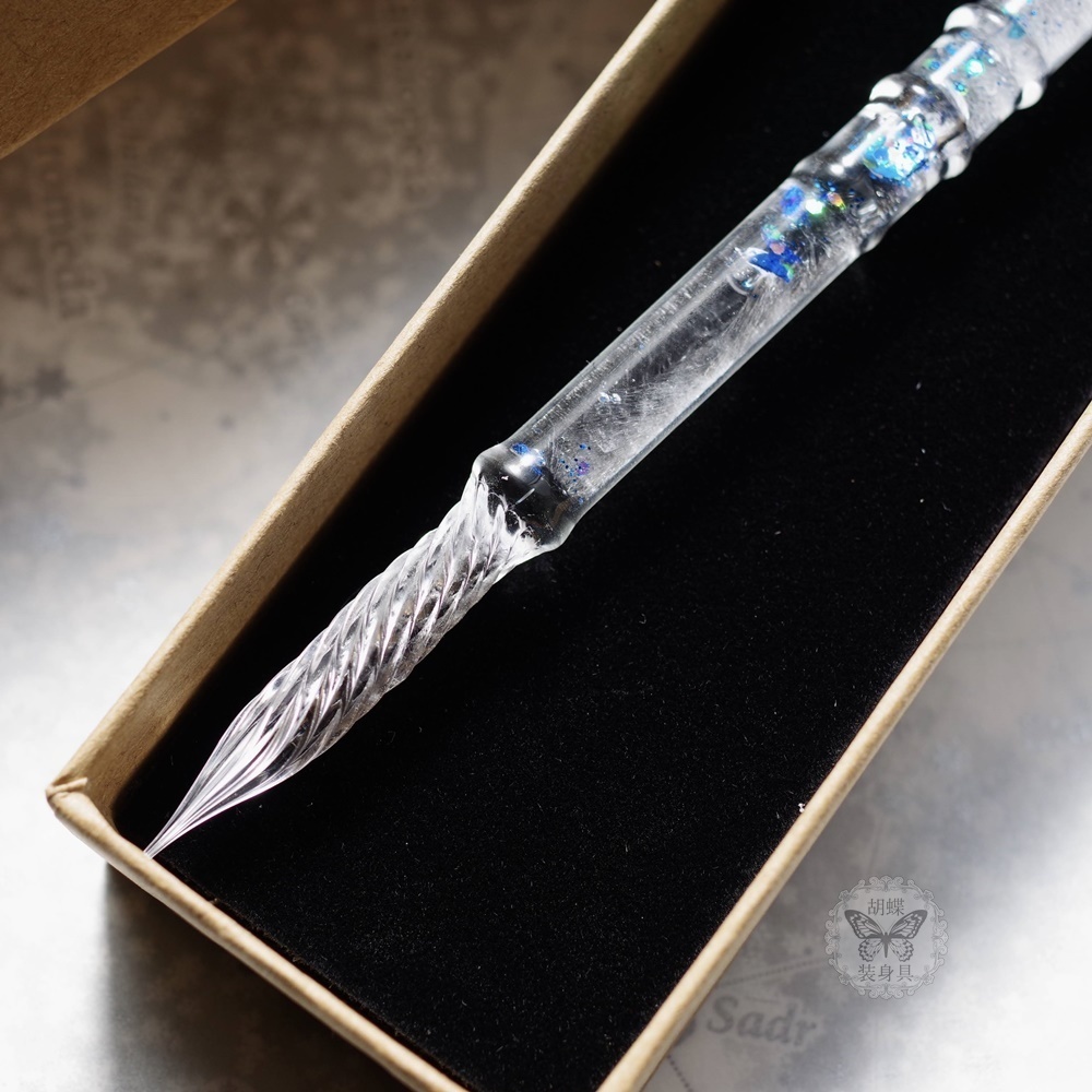 『凍蝶』アンタークチサイトもどきガラスペン