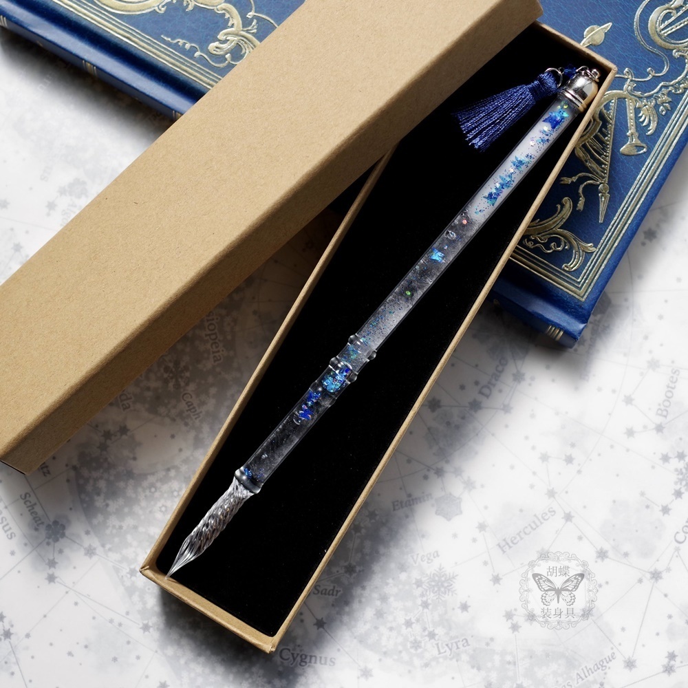 『凍蝶』アンタークチサイトもどきガラスペン