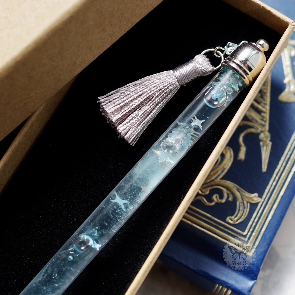 氷柱筆 アクアマリン色 アンタークチサイトもどきガラスペン