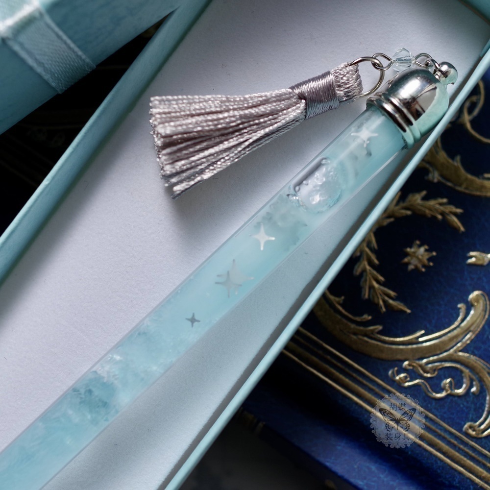 氷柱筆 アクアマリン色 アンタークチサイトもどきガラスペン