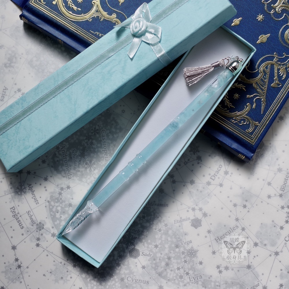 氷柱筆 アクアマリン色 アンタークチサイトもどきガラスペン