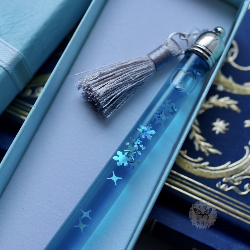 氷柱筆 サファイア色 アンタークチサイトもどきガラスペン