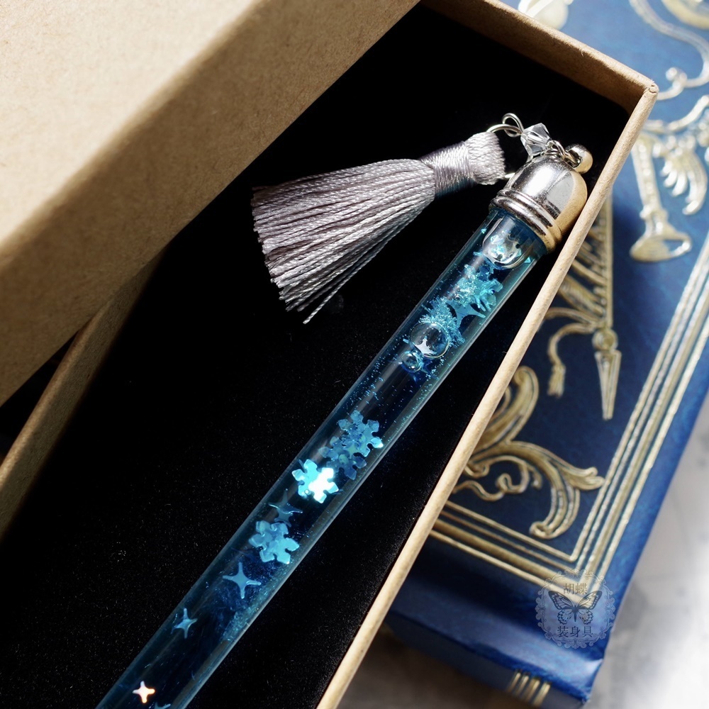 氷柱筆 サファイア色 アンタークチサイトもどきガラスペン