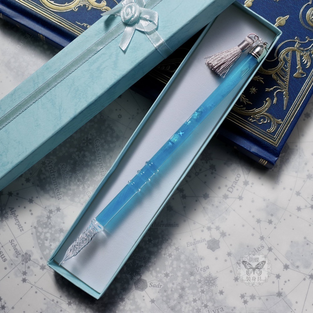 氷柱筆 サファイア色 アンタークチサイトもどきガラスペン
