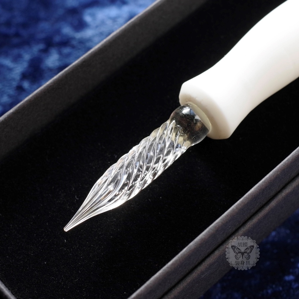 試作版 螺旋階段のガラスペン