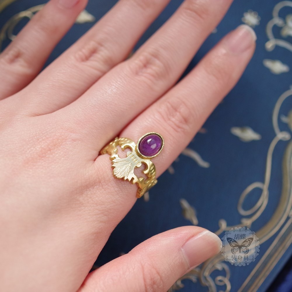 アメジストのアラベスクリング