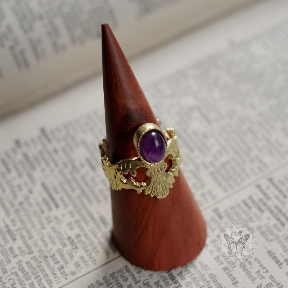 アメジストのアラベスクリング