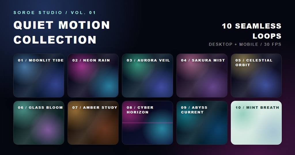 Quiet Motion Collection Vol.1|動く壁紙10種・横縦20本【シームレス/商用利用可】