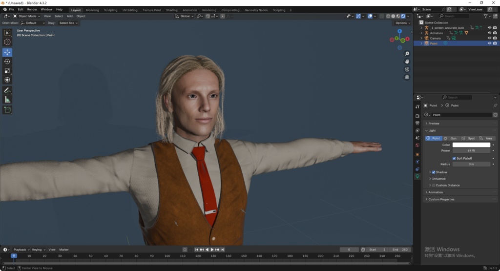 ストレンジャー・シングス ヴェクナ ヘンリー・クリール(ワン) - レトロスーツ UE5 アニメーション ローポリ 3Dモデル