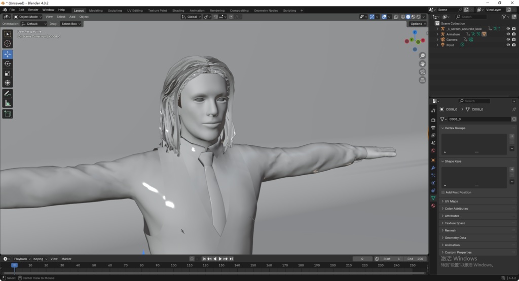 ストレンジャー・シングス ヴェクナ ヘンリー・クリール(ワン) - レトロスーツ UE5 アニメーション ローポリ 3Dモデル