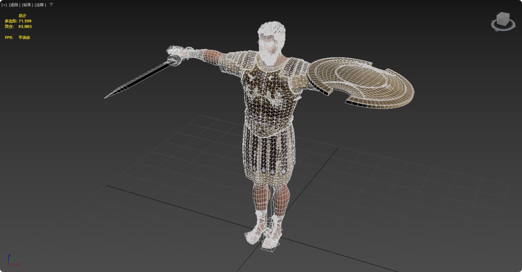 Realistic Roman Gladiator Warrior Rigged for UE Muscle Man Armor low-poly 3d model