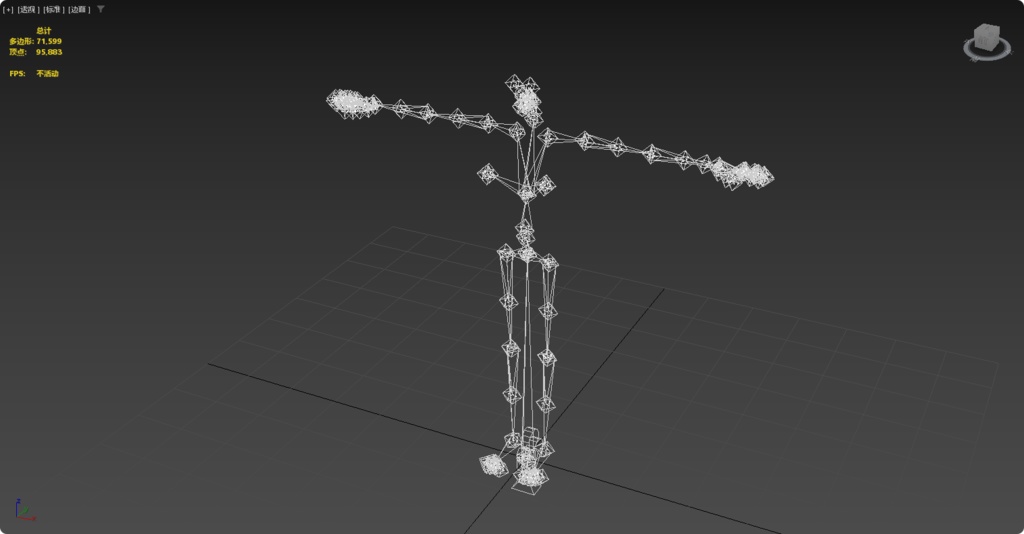 Realistic Roman Gladiator Warrior Rigged for UE Muscle Man Armor low-poly 3d model