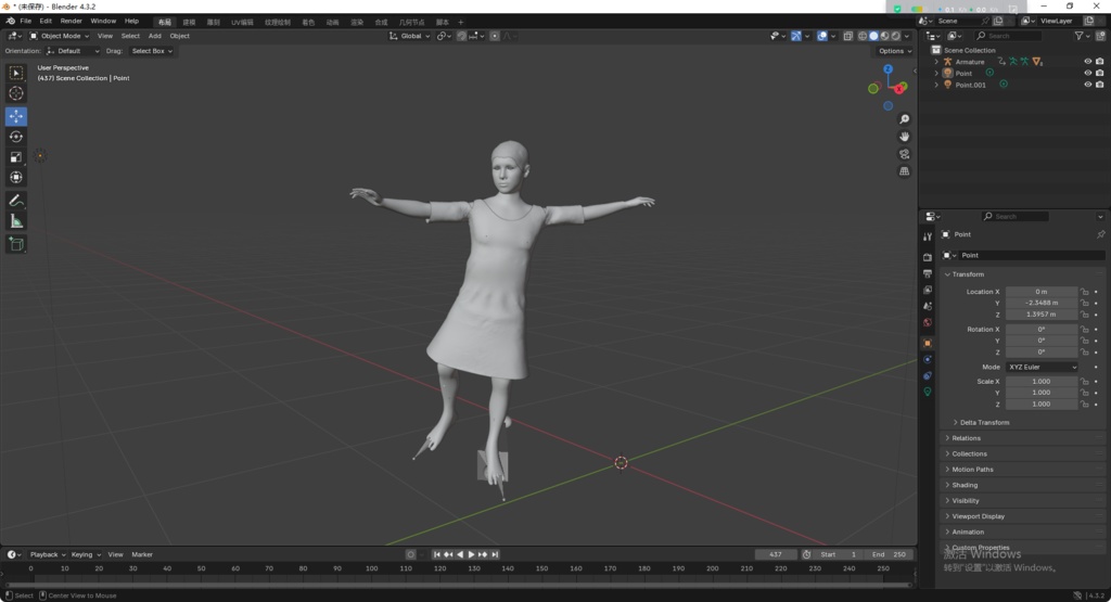 Stranger Things Eleven Season 1 Realistic Character Fully Rigged low-poly 3d model